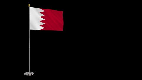 A loop video of the entire Bahrain flag swaying in the wind.