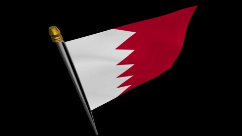A loop video of the Bahrain flag swaying in the wind from a diagonally upper left perspective.