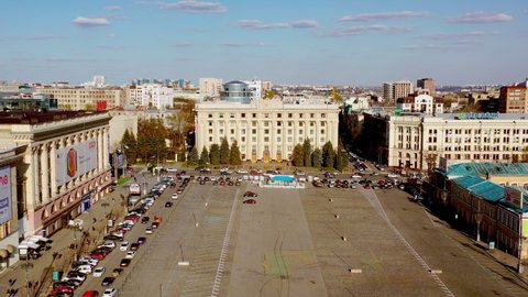 August 22, 2021 Kharkiv, Ukraine. Central Square of Kharkiv. Peacetime. The buildings were not destroyed by missiles. War with Russia