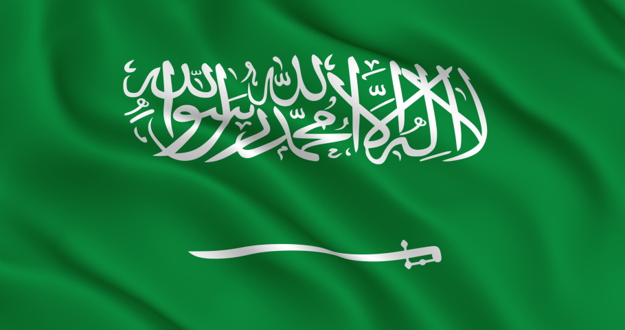 Saudi Arabia flag Smooth wavy animation. The official national flag of the Kingdom of Saudi Arabia flutters in the wind. Loop animation. 3D rendering, 60 fps. Beautifully slows down 2 times at 30 fps Royalty-Free Stock Footage #1089221817