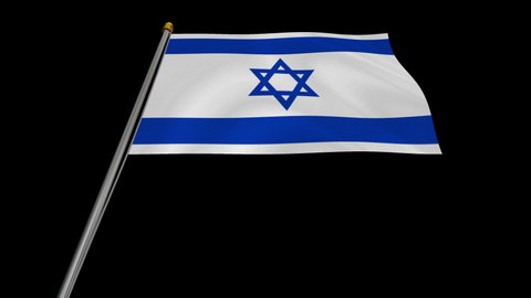 A loop video of the Israel flag swaying in the wind from below.