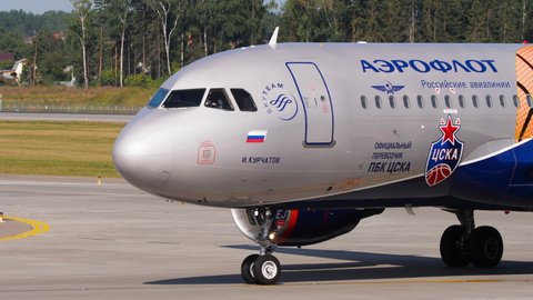 MOSCOW, RUSSIAN FEDERATION - JULY 31, 2021: Middle shot, Airbus A320 of Aeroflot taxiing after landing at Sheremetyevo airport (SVO).