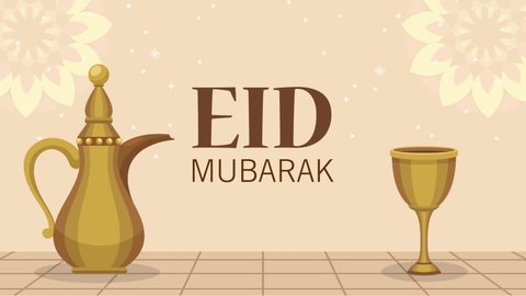 eid mubarak lettering with kettle and chalice , 4k video animated
