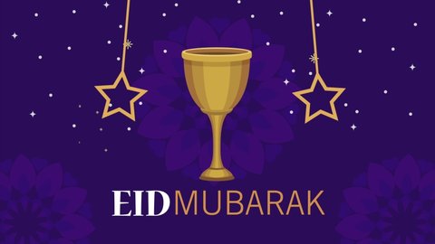 eid mubarak lettering with chalice , 4k video animated
