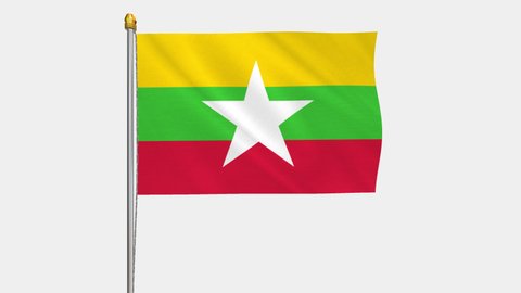 A loop video of the Myanmar flag swaying in the wind from a frontal perspective.