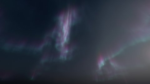 Aurora Borealis -4K