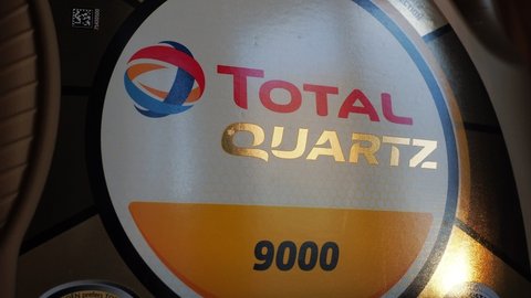 belarus,minsk,2022. new plastic canister of engine oil Total Quartz made in Russia