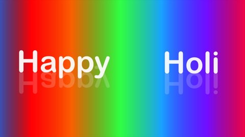 Simple animated HAPPY HOLI text in colorful background.
