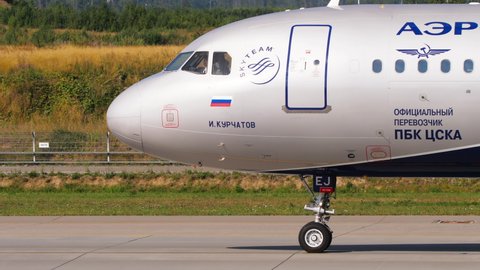 MOSCOW, RUSSIAN FEDERATION - JULY 31, 2021: Airbus A320 of Aeroflot (PBC CSKA Moscow Livery) taxiing at Sheremetyevo airport (SVO). Aviation industry concept. Travel and tourism, closed borders