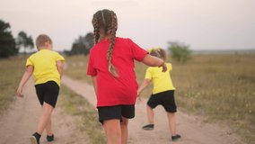 kid run. happy family kid together run in the park at sunset. people in the park concept. children and son joyful run. happy family and little baby child fun summer kid dream concept - Powered by Shutterstock - Get 15% off with code: PIKWIZARD15