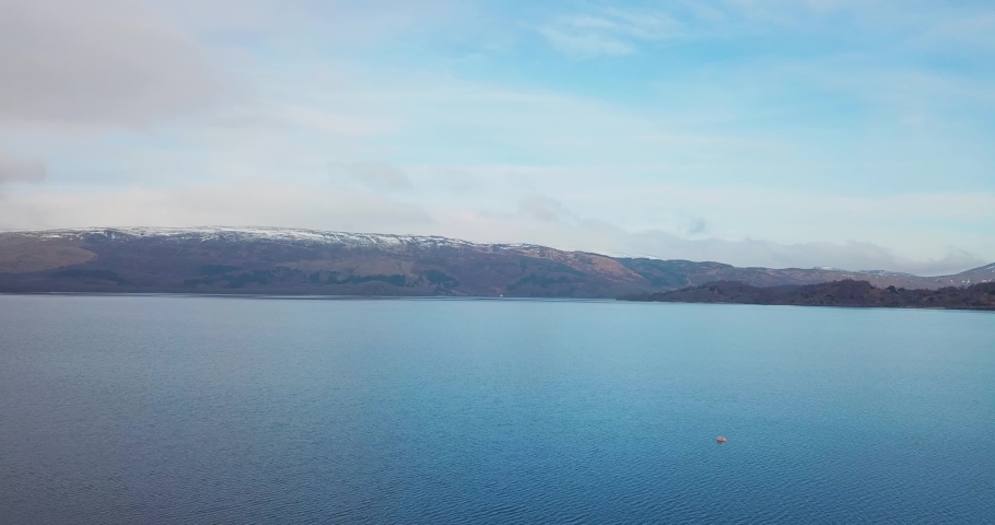 
Aerial view of Loch Lomond, Nature Scotland