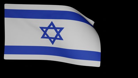National flag of Israel. The flag flutters in the wind on a black background. 3D animation.