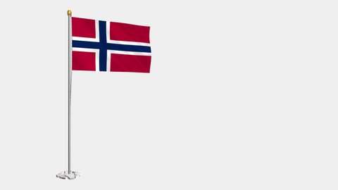 A loop video of the entire Norway flag swaying in the wind.