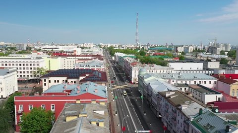 View of Sovetskaya street and the intersection of Lange street.
