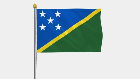 A loop video of the the Solomon Islands flag swaying in the wind from a frontal perspective.