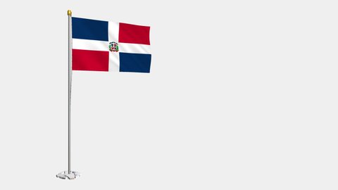 A loop video of the entire the Dominican Republic flag swaying in the wind.