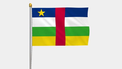 A loop video of the the Central African Republic flag swaying in the wind from a frontal perspective.