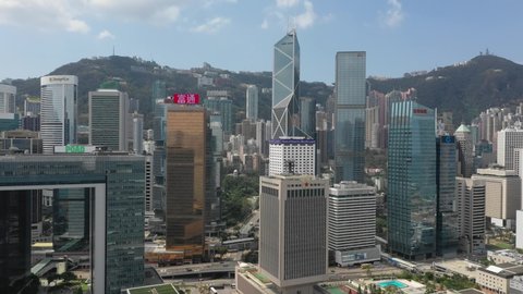 Hong Kong -  Sep 25, 2018: 4K footage, aerial view building and architecture in Central, Hong Kong