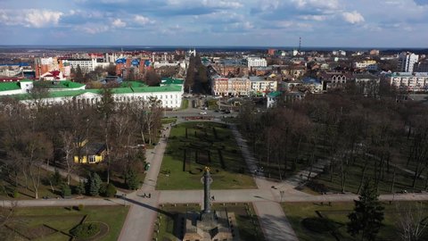 Poltava, Ukraine - April 2022: The Poltava city central park aerial view
