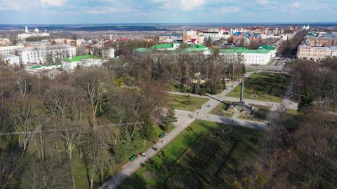 Poltava, Ukraine - April 2022: The Poltava city central park in Kruhla Ploshcha Round Square aerial view