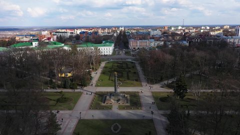 Poltava, Ukraine - April 2022: The Poltava city central park with bare trees aerial view