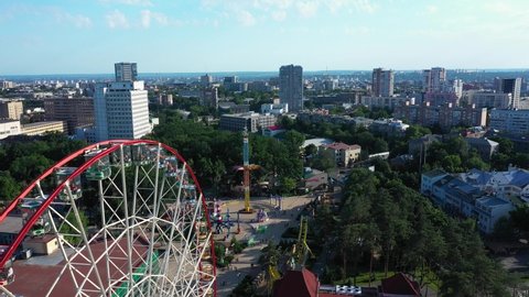 Kharkiv, Ukraine - May, 01, 2021: The Gorky Central Park of Culture and Leisure in Kharkiv aerial view