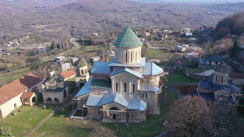 Aerial view of Gelati monastery near Kutaisi in the Imereti region of western Georgia