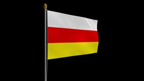 A loop video of the South Ossetia flag swaying in the wind from the left perspective.