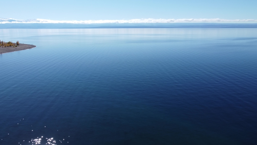 Biggest lake in South America. Buenos Aires in Argentina or General Carrera in Chile. Border in Patagonia.