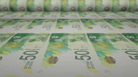 Israeli 50 shekels bills on money printing machine. Video of printing cash. Banknotes.