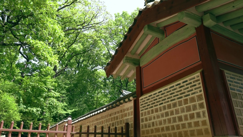 Summer of Jongmyo Shrine in Seoul, Korea