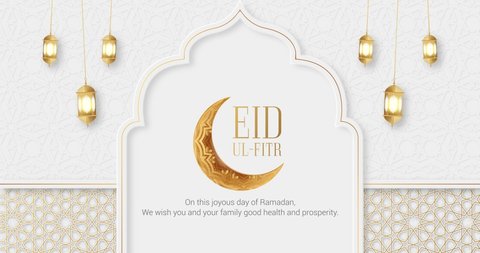 Eid Ul Fitr Video Animation