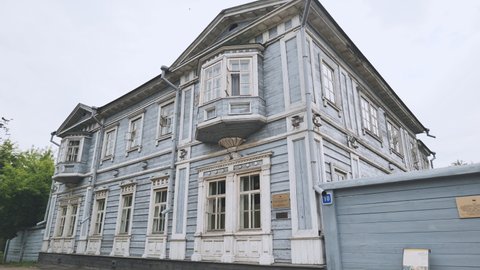 Irkutsk, Russia - August 21 , 2021: The main house of the estate of the Decembrist Sergey Grigorievich Volkonsky in Irkutsk.