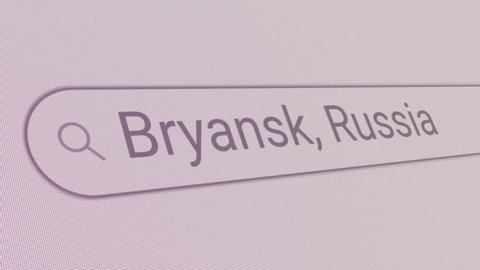 Search Bar Bryansk Russia 
Close Up Single Line Typing Text Box Layout Web Database Browser Engine Concept