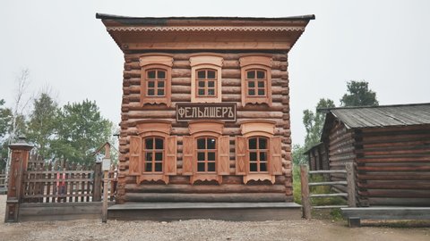 Irkutsk, Russia - August 21 , 2021: Architectural and Ethnographic Museum Taltsy .