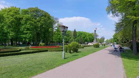 Corps Park of Poltava (Ukraine) in summer