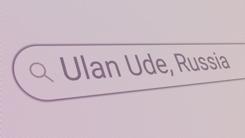 Search Bar Ulan Ude Russia 
Close Up Single Line Typing Text Box Layout Web Database Browser Engine Concept