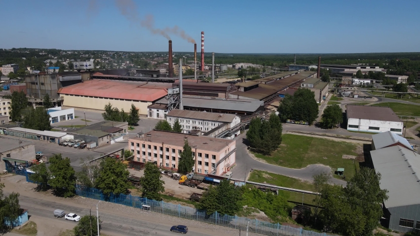 Industrial city building factory 스톡 비디오 동영상 - 4K/HD 비디오 클립 | Shutterstock