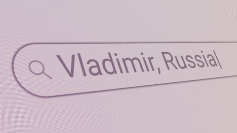 Search Bar Vladimir Russia 
Close Up Single Line Typing Text Box Layout Web Database Browser Engine Concept