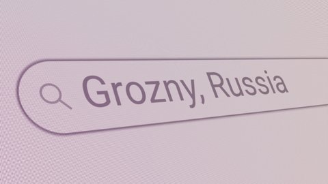 Search Bar Grozny Russia 
Close Up Single Line Typing Text Box Layout Web Database Browser Engine Concept