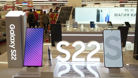 New Smartphones Samsung Galaxy S22 and S22 ultra shown on display in electronic store. Minsk, Belarus - may, 2022