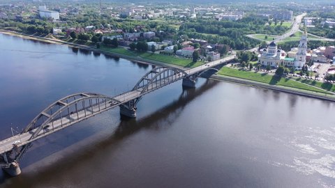 Aerial view of Russian city of Rybinsk in Yaroslavl Oblast overlooking historical area with five-domed Orthodox Transfiguration Cathedral 