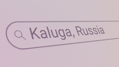 Search Bar Kaluga Russia. Close Up Single Line Typing Text Box Layout Web Database Browser Engine Concept