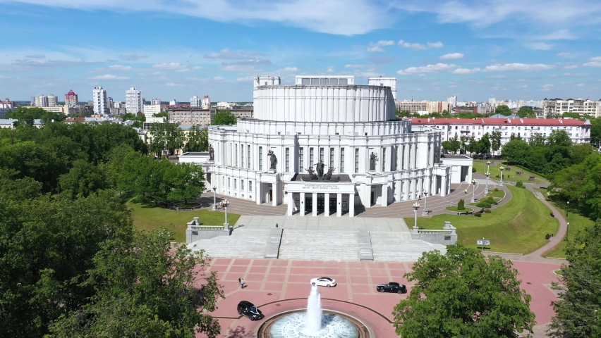 Видео город минск. Футажи Минска. Футаж Минск.