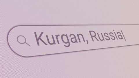 Search Bar Kurgan Russia 
Close Up Single Line Typing Text Box Layout Web Database Browser Engine Concept