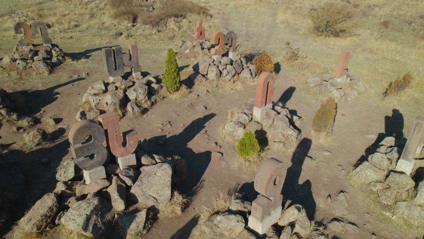 Ancient Monument of Armenian Alphabet. Christian Monument. Armenian Monument. 