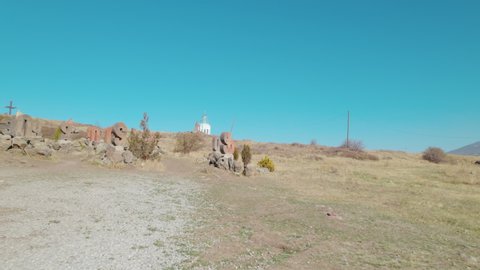 Ancient Monument Armenian Alphabet Christian Monument Stock Footage