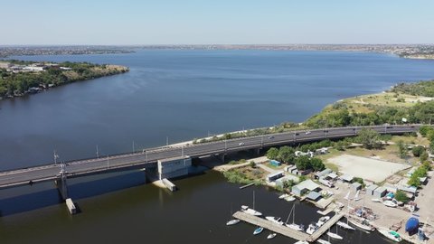 Mykolaiv , Ukraine - May 2021: The Inhulskyy Mist Bridge in Mykolaiv aerial view