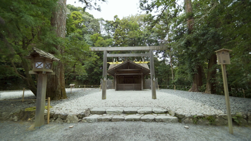 Cinematic gimbal shot of Shinto Shrines at Ise Jingu in Mie prefecture, Japan Royalty-Free Stock Footage #1090131303