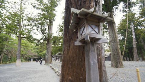 Cinematic gimbal shot of Shinto Shrines at Ise Jingu in Mie prefecture, Japan